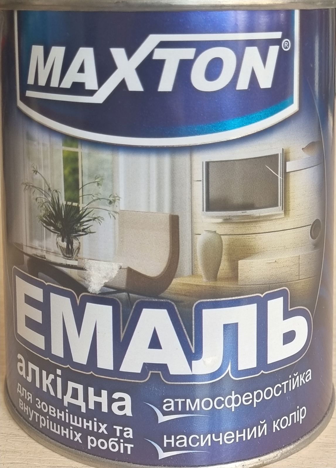 Емаль алкідна для зовнішніх та внутрішніх робіт MAXTON 2,8 кг темно-зелена